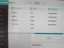 用友好會(huì)計(jì)財(cái)務(wù)軟件暢捷通T3普及版記賬做賬標(biāo)準(zhǔn)版專業(yè)版在線網(wǎng)頁(yè)版 旗艦版一年/5用戶 曬單實(shí)拍圖