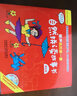 麗聲我的第一套自然拼讀故事書 第五級(jí)(套裝共16冊(cè))(點(diǎn)讀版 附MP3光盤1張) 曬單實(shí)拍圖