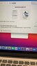 蘋(píng)果Apple MacBook Pro13寸 二手蘋(píng)果筆記本電腦M1輕薄學(xué)生商務(wù)辦公游戲設計制圖剪輯 17款MPXY2高配i5-3.1/8G-512G銀 95成新 曬單實(shí)拍圖