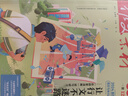 牧狼人【正版】作文素材初中版雜志2025年1-9月新【全年/半年訂閱/2026/2024年】中學(xué)生中考課堂內外作文素材讀者意林非過(guò)刊K 全年訂閱【25年1-12月】送5個(gè)本 曬單實(shí)拍圖