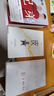 我與地壇 紀(jì)念版 精裝正版無(wú)刪減 史鐵生散文集 人民文學(xué)出版社 曬單實(shí)拍圖