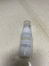 芙麗芳絲（Freeplus）水潤保濕清爽乳液溫潤護膚補水男女 清爽乳液50ml 曬單實(shí)拍圖