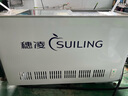 穗凌（SUILING）商用冰柜小型玻璃門(mén)展示柜冷藏保鮮柜便利店超市不銹鋼可注水啤酒飲料柜臥式養魚(yú)冷柜 325升 不銹鋼內膽 可注水冷藏 曬單實(shí)拍圖