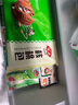 安井包子肉包子豆沙包奶黃包核桃包流沙包早餐冷凍蒸煎可微波加熱即食 核桃包360g*1袋 曬單實(shí)拍圖