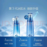 自然堂水乳 雪域純粹冰肌水乳液清爽補(bǔ)水保濕鎖水水乳套裝女護(hù)膚品 純粹滋潤(rùn)冰肌水160ml 曬單實(shí)拍圖