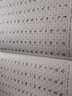 硬筆書法臨古描摹練習(xí)系列：王羲之 孝女曹娥碑 曬單實拍圖