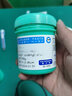凱利順（KELLYSHUN）smt貼片無(wú)鉛高溫錫膏Sn99Ag0.3Cu0.7維修焊接環(huán)保免洗焊錫膏錫漿 KZ-1551 環(huán)保無(wú)鉛高溫錫膏500克 曬單實(shí)拍圖