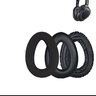 墨頓 適用SENNHEISER森海塞爾PXC550 PXC480耳罩MB660 UC MS一二代頭戴式耳機套降噪耳機海綿套配件 黑色小羊皮耳機套一對【帶卡扣】 曬單實拍圖
