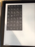 zonyee Kindle高清/磨砂貼膜適用Paperwhite5/第十一代電紙書(shū)6.8英寸屏 納米防爆膜（磨砂1片裝） 曬單實(shí)拍圖