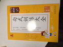 31堂教學(xué)實(shí)驗(yàn)課 曬單實(shí)拍圖