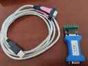 力特（Z-TEK）USB2.0轉rs232c串口線(xiàn)db9針ztek轉接線(xiàn)公頭工業(yè)級com轉換器連接調試線(xiàn)原裝FTDI芯片支持win11 ZE533C【FTDI進(jìn)口芯片】1.8米老款線(xiàn) 曬單實(shí)拍圖
