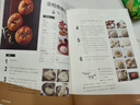 文怡心廚房：從零開(kāi)始學(xué)煲湯2 曬單實(shí)拍圖