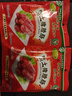 陸寶 陸寶陸川土豬五花肉臘肉500g 廣式臘味臘肉干 廣西農(nóng)家玉林特產(chǎn) 曬單實(shí)拍圖