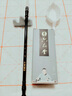 六品堂毛筆字帖初學(xué)者入門(mén)套裝兒童小學(xué)生中楷書(shū)法描紅練習紙大楷臨摹練習字帖歐體隸書(shū)宣紙練字筆墨紙硯 【筆畫(huà)+偏旁】240張+視頻教學(xué) 練字專(zhuān)用(配教學(xué)視頻) 曬單實(shí)拍圖