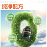 康比特乳清蛋白粉增肌粉運動低脂塑形健身人士含分離水解蛋白粉2720g 曬單實拍圖