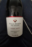 新瑪利（Villa Maria）新西蘭原瓶進(jìn)口 新瑪利珍匣葡萄酒 馬爾堡 珍匣黑皮諾紅葡萄酒 750mL*6整箱裝 曬單實(shí)拍圖