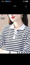 啄木鳥(niǎo)品牌女裝2024春季新款棉翻領(lǐng)長(cháng)袖t恤女黑白條紋時(shí)尚百搭上衣 白黑條紋 XL 建議115-130斤 曬單實(shí)拍圖