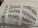 英文原版 安迪沃霍爾的哲學(xué) The Philosophy of Andy Warhol 人物傳記 企鵝現代經(jīng)典 曬單實(shí)拍圖