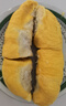 傳世明珠馬來(lái)西亞進(jìn)口貓山王榴蓮正宗D197樹(shù)上熟一整個(gè)帶殼液氮冷凍JD順豐 1個(gè)3.6-4斤貓山王丨包4-5房肉 曬單實(shí)拍圖