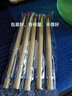 京銘鎢鋼合金劃線(xiàn)筆瓷磚切割筆鋼板畫(huà)針劃刀劃針器金屬劃線(xiàn)畫(huà)線(xiàn)筆 【五支】金色劃線(xiàn)筆 曬單實(shí)拍圖