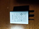 果兒電子（GUOER）藍(lán)牙耳機(jī)5V1A充電器插頭充電頭蘋(píng)果華為oppo小米vivo榮耀鴻蒙安卓手機(jī)耳機(jī)usb接口適用 白色 曬單實(shí)拍圖