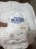 花王（Merries）妙而舒嬰兒學步褲 日本進口 柔軟透氣 加大號嬰兒拉拉褲 2XL 26片 3包（15-28kg）箱裝 曬單實拍圖