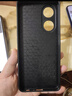 mlnew OPPO A1活力版鏡頭全包手機(jī)殼OPPO A58 5G版保護(hù)殼PHJ110小羊皮手機(jī)套A1x防摔保護(hù)套A58x防滑 【酒紅色】配全屏高清鋼化膜 曬單實(shí)拍圖