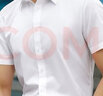 雅戈爾【200支TNDP】26夏新款商務(wù)休閑純棉免燙短袖襯衫 本白 43 曬單實(shí)拍圖
