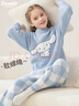 Hello Kitty女童半邊絨睡衣秋冬款兒童家居服套裝女孩大童保暖 G068藍色 170  曬單實(shí)拍圖