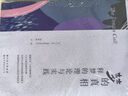 夢(mèng)的真相：釋夢(mèng)的理論與實(shí)踐 曬單實(shí)拍圖