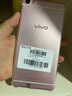 vivo X7 老人機 備用機 工作機 指紋識別 智能安卓手機  全網(wǎng)通 9成新 玫瑰金色 4GB+64GB(x7pius) 9成新 曬單實(shí)拍圖