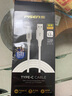 品勝（PISEN） Type-c安卓數據線(xiàn)充電線(xiàn) 適用華為p9樂(lè )視1S小米4S/5等安卓手機快充充電器線(xiàn) 【type-C 6A線(xiàn)】1.2米蘋(píng)果白 單線(xiàn)裝 曬單實(shí)拍圖
