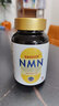 SAGEEN施吉納 青春丸 司吉恩 薩格恩 NMN進(jìn)口 nad+抗細(xì)胞衰老 【3瓶裝】提升細(xì)胞活力 延緩細(xì)胞衰老 曬單實(shí)拍圖
