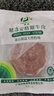 暖男廚房 安格斯牛肉餅漢堡肉餅西式早餐牛肉糜食材國(guó)產(chǎn) 安格斯牛肉餅8片（1040g） 曬單實(shí)拍圖