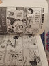 【京東配送】【正版】哆啦A夢漫畫書 機(jī)器貓漫畫書 藤子·F·不二雄著 小叮當(dāng)機(jī)器貓漫畫書全集動(dòng)漫卡通連環(huán)畫 哆啦A夢【經(jīng)典珍藏套裝1-45卷】 哆啦A夢經(jīng)典珍藏（套裝1-45卷） 曬單實(shí)拍圖