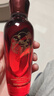 中草集 紅參護(hù)膚系列 保濕補(bǔ)水面部護(hù)膚品 洗面奶精華露乳液精華霜 紅參肽抗皺5件套 曬單實(shí)拍圖