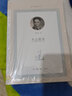 大眾哲學(xué)/圖書館精選文叢 曬單實(shí)拍圖