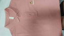 MANIYADAISHU 簡(jiǎn)約小熊刺繡帥氣翻領(lǐng)高端Polo衫男潮流潮牌夏季帶領(lǐng)t恤男士短袖 粉色 L（115-130斤） 曬單實(shí)拍圖