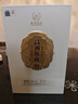 高洲【品牌試飲】陳藏10小酒100ml醬香型白酒純糧食酒口糧酒53度 53度 100mL 1瓶 曬單實(shí)拍圖