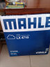 马勒（MAHLE）空气滤芯滤清器LX4710宝马3系320/330/340/4系425/430(B48 F底盘) 实拍图