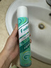 碧緹絲英國batiste碧緹絲頭發(fā)干洗噴霧月子洗發(fā)水免洗頭干發(fā)免洗噴 200ml原味 曬單實(shí)拍圖