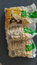 良知農哥白果新果 新鮮銀杏果生白果 鮮果仁 真空白果仁500g*5袋（需烹飪） 曬單實拍圖