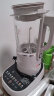 九阳轻音破壁机 可拆易清洗 家用榨汁机 豆浆机 多重降噪 高温清洗 热烘除菌 破壁机L18-P660 实拍图