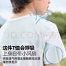 HeyBetter兒童全能吸濕速干T恤舒適運(yùn)動短袖春夏上衣 樂活黃(淺黃) 140  曬單實(shí)拍圖