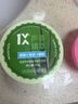 薈寶（VEIBAO）【官方授權(quán)】悠活蘆薈膠舒潤保濕面膜185g 補(bǔ)水嫩滑 曬后舒緩呵護(hù) 曬單實(shí)拍圖