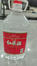 禺橋紅米酒28度順德風(fēng)味廣東白酒桶裝商用火焰醉鵝醉雞醉鴨純糧食白酒 28度 5L 1桶 約10斤 曬單實(shí)拍圖