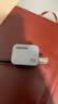 綠聯30W氮化鎵充電頭適用蘋果17充電器USB/Type-C快充插頭iPhone17/16/15ProMax/Air華為手機iPad平板 【PD30W丨折疊】氮化鎵單C-金屬漆 曬單實拍圖