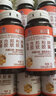 蜂膠軟膠囊100粒 買(mǎi)2發(fā)3 倍恩力蜂膠軟膠囊 男女成人中老年人 增強免疫力 曬單實(shí)拍圖