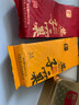 曦瓜（xigua）曦日東升大紅袍茶葉武夷山巖茶特級(jí)大紅袍巖茶10g 曬單實(shí)拍圖