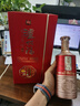 瀘州福瀘州老窖  瀘州福  鑒藏裝 52度 500mL 1瓶 曬單實拍圖